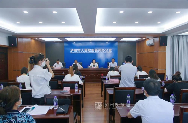 通报 | 泸州无症状感染者感染毒株与南京禄口机场疫情的病毒基因高度同源(图2) 通报 | 泸州无症状感染者感染毒株与南京禄口机场疫情的病毒基因高度同源(图2)