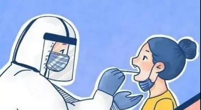 【扩散】全国新增76例!泸州哪些人需要做核酸检测?(图4) 【扩散】全国新增76例!泸州哪些人需要做核酸检测?(图4)