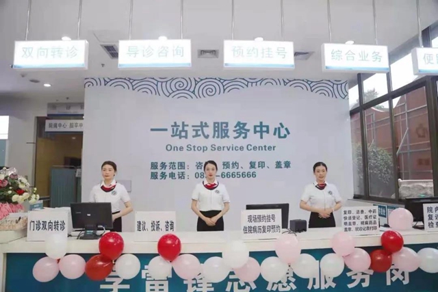 【扩散】全国新增76例!泸州哪些人需要做核酸检测?(图7) 【扩散】全国新增76例!泸州哪些人需要做核酸检测?(图7)