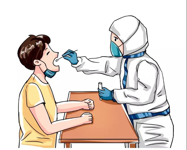 【扩散】全国新增76例!泸州哪些人需要做核酸检测?(图8) 【扩散】全国新增76例!泸州哪些人需要做核酸检测?(图8)