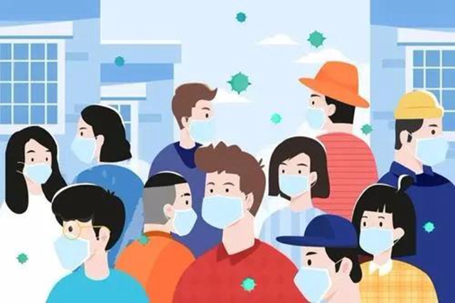 【扩散】全国新增76例!泸州哪些人需要做核酸检测?(图9) 【扩散】全国新增76例!泸州哪些人需要做核酸检测?(图9)