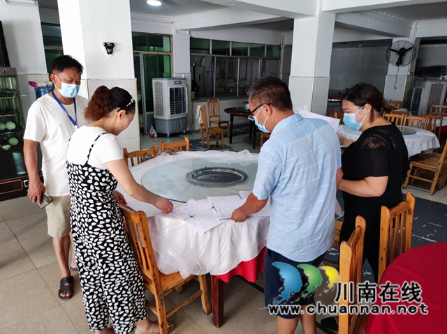 泸县百和镇组织开展重点场所疫情防控宣传指导