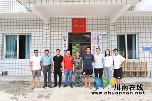 叙永一中:轮换帮扶力量 接力乡村振兴(图3) 叙永一中:轮换帮扶力量 接力乡村振兴(图3)