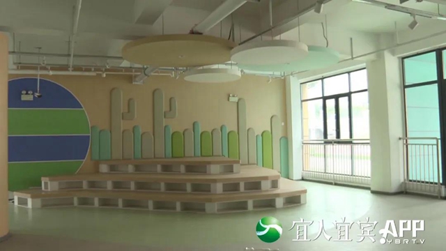 3405个学位！9月，宜宾11所公办幼儿园将投入使用！全在这片区域……(图9)