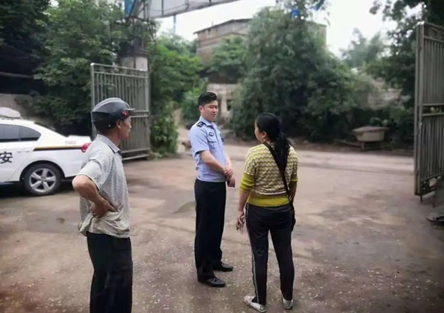 又一缅北陷阱!合江首例组织他人偷越国(边)境案宣判(图2) 又一缅北陷阱!合江首例组织他人偷越国(边)境案宣判(图2)