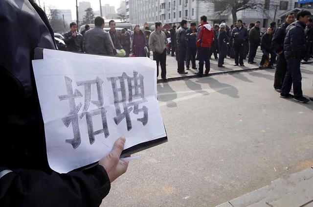 又一缅北陷阱!合江首例组织他人偷越国(边)境案宣判(图3) 又一缅北陷阱!合江首例组织他人偷越国(边)境案宣判(图3)