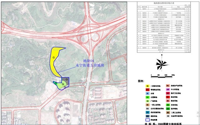 泸州这几个地方将征地，成片开发方案公示！具体位置就在……(图10)