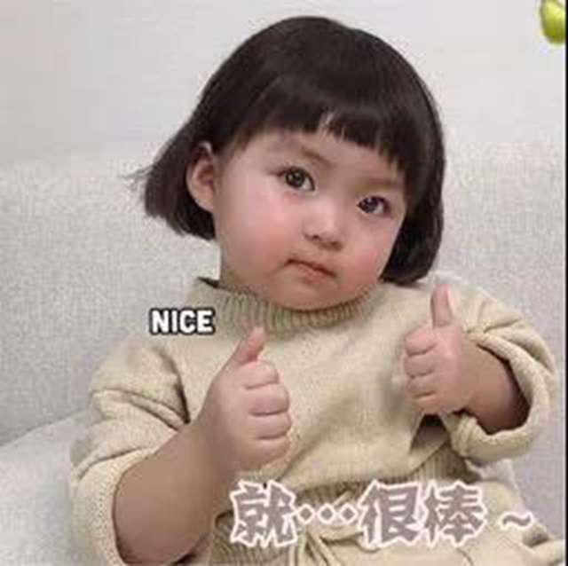 【上新啦】有趣、有料、有健康!“荔城中医”开“抖”,关注你就赚到啦!(图4) 【上新啦】有趣、有料、有健康!“荔城中医”开“抖”,关注你就赚到啦!(图4)