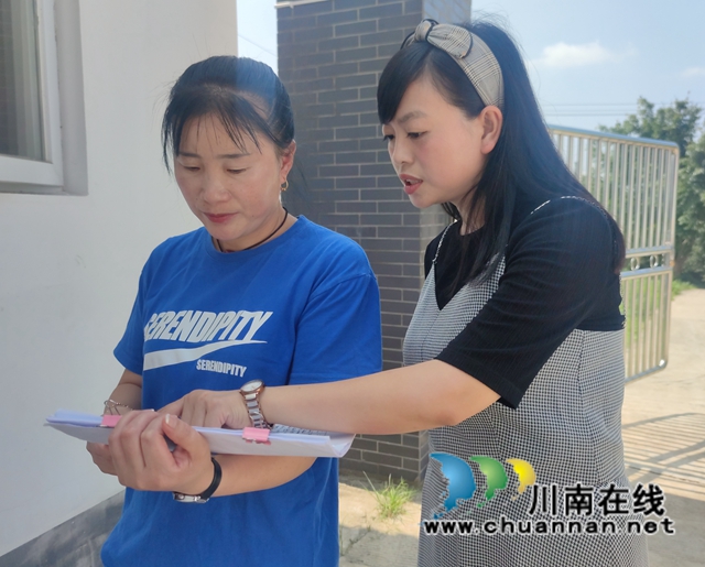 泸县海潮镇:环境保护监管,我们在行动!(图2) 泸县海潮镇:环境保护监管,我们在行动!(图2)