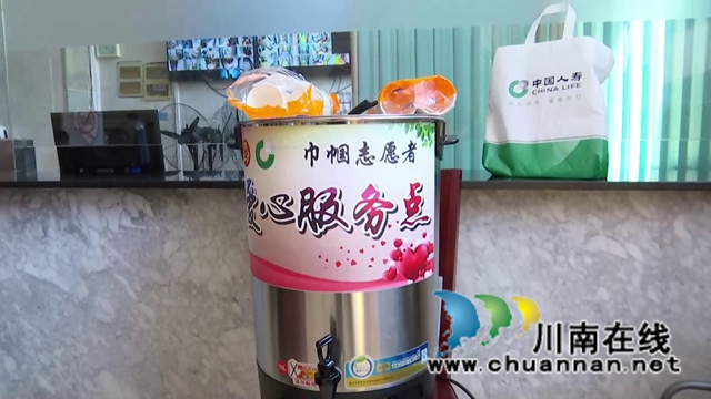 志愿服务为合江县各新冠疫苗接种点送去清凉(图4) 志愿服务为合江县各新冠疫苗接种点送去清凉(图4)