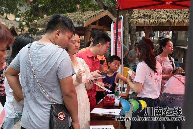 又是一年荔枝红！合江荔枝节尧坝镇分会场活动精彩纷呈(图4)