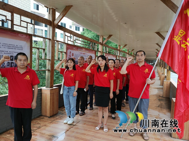 合江县先滩镇：各党组织全面行动，开展专题党课和学习贯彻“七一”重要讲话精神