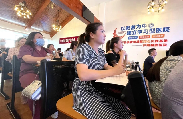 泸州福欣医院召开新冠疫情防控工作会议(图3) 泸州福欣医院召开新冠疫情防控工作会议(图3)