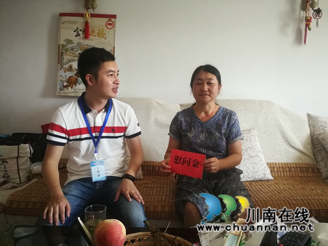 龙马潭区小市街道开展“八一”建军节集中走访慰问活动(图3) 龙马潭区小市街道开展“八一”建军节集中走访慰问活动(图3)