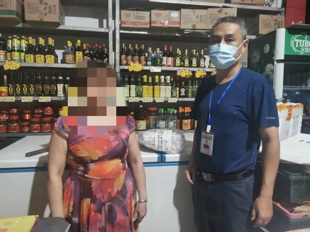 泸县查处一起未进入进口冷链食品集中监管仓进行消毒和检测案(图2) 泸县查处一起未进入进口冷链食品集中监管仓进行消毒和检测案(图2)