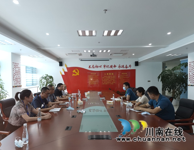 泸州市市场监管局：及时启动应急预案，切实维护好市场价格秩序