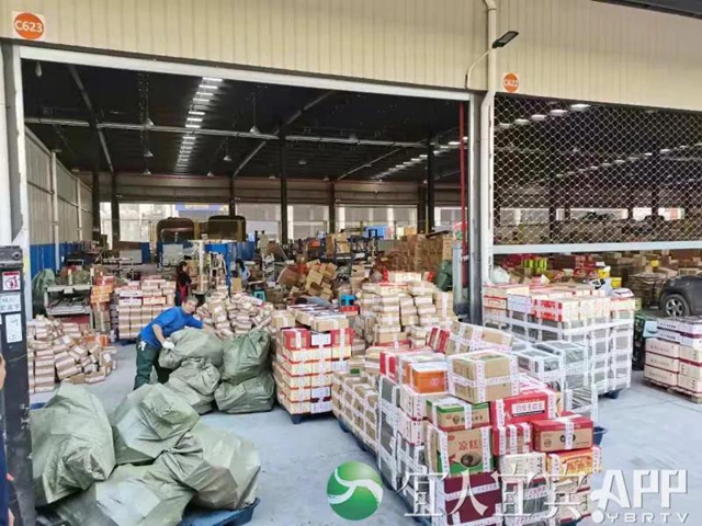 上半年电商交易额234.9亿元！宜宾电商“加速跑”(图5)