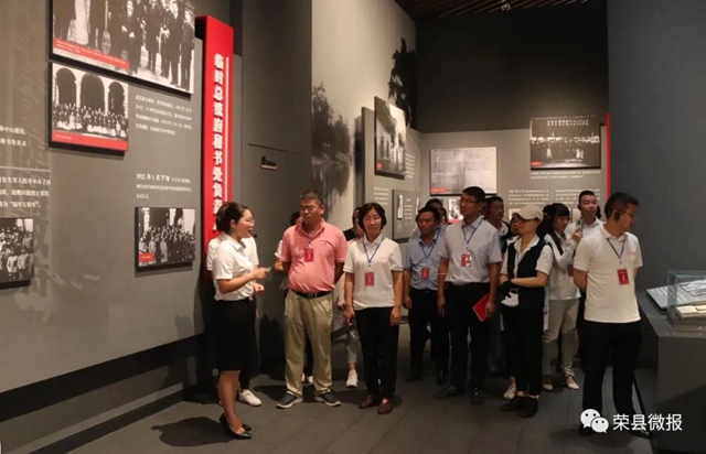 中国人民大学牵手荣县 校地合作共推乡村振兴(图5)