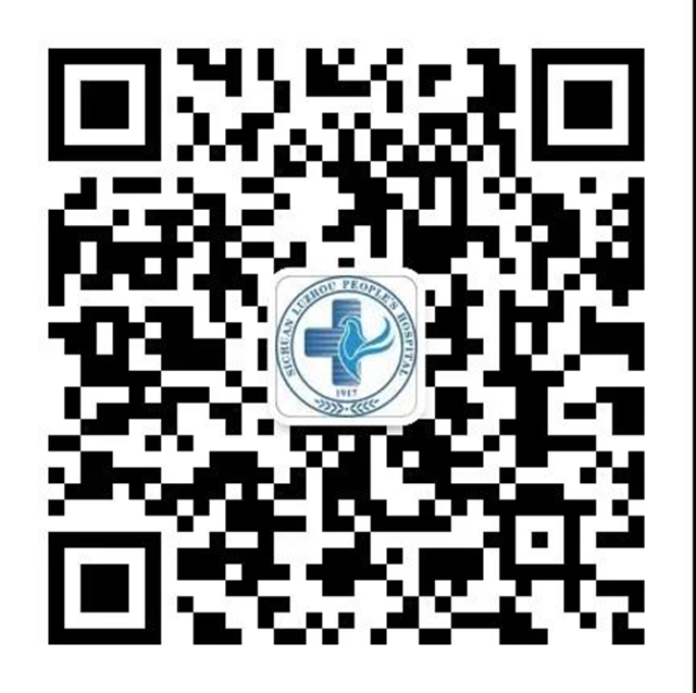 透露一点少排队的小秘密……查核酸、看病都能用！(图3)