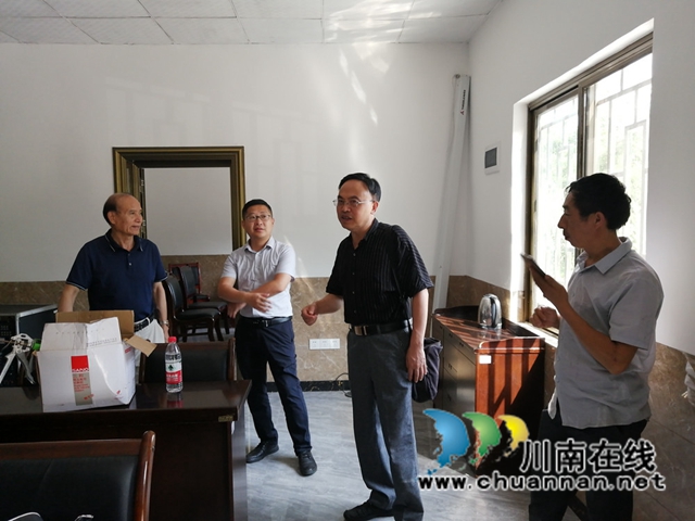叙永县关工委调研指导“栋梁工程”扶贫助学工作(图2) 叙永县关工委调研指导“栋梁工程”扶贫助学工作(图2)