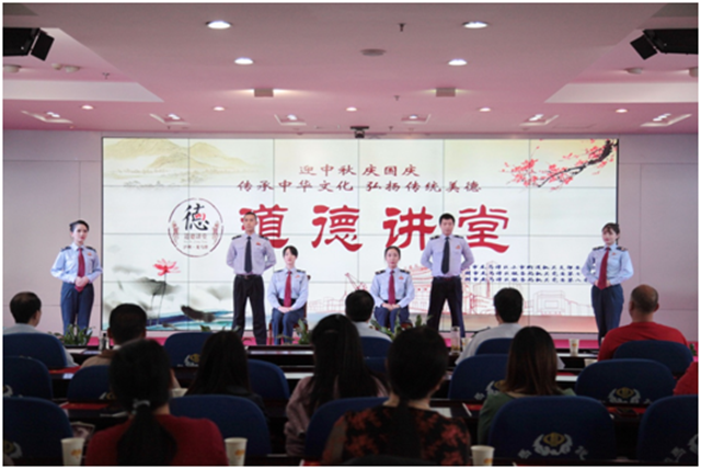 龙马潭区税务局党支部联合小市街道办事处举办道德讲堂(图1)
