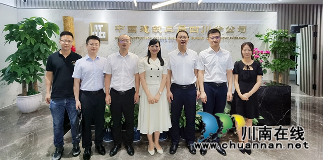 泸县海潮镇:积极开展外出考察,全力推进招商引资(图3) 泸县海潮镇:积极开展外出考察,全力推进招商引资(图3)