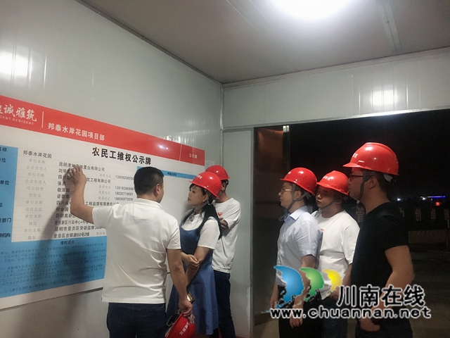 泸县海潮镇:积极开展外出考察,全力推进招商引资(图2) 泸县海潮镇:积极开展外出考察,全力推进招商引资(图2)