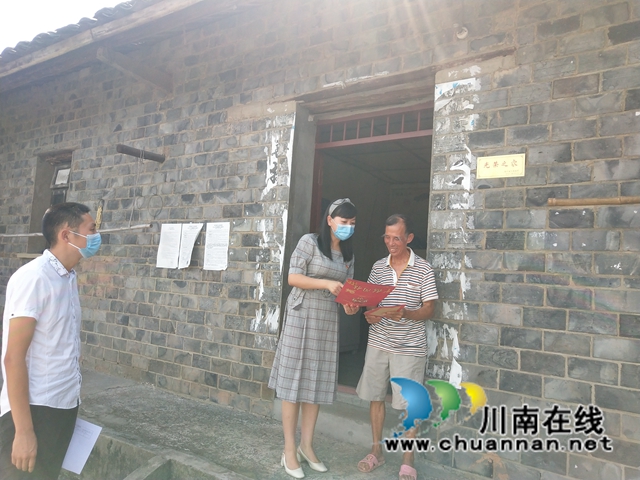 泸县海潮镇开展“八一”走访慰问活动(图4) 泸县海潮镇开展“八一”走访慰问活动(图4)