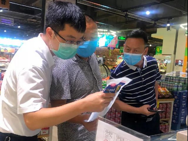 这些问题已经被通报!泸州市疫情防控追责问责组持续暗访中……(图1) 这些问题已经被通报!泸州市疫情防控追责问责组持续暗访中……(图1)