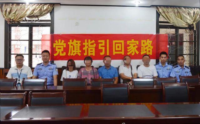 “团圆”，两个家庭盼了28年！