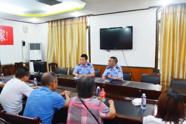 “团圆”,两个家庭盼了28年!(图2) “团圆”,两个家庭盼了28年!(图2)