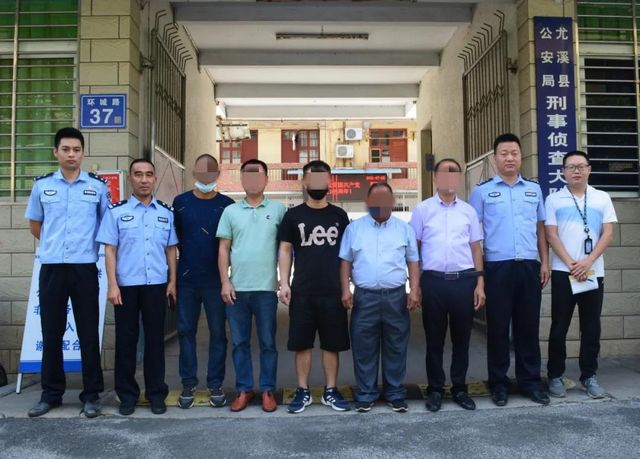 “团圆”,两个家庭盼了28年!(图5) “团圆”,两个家庭盼了28年!(图5)