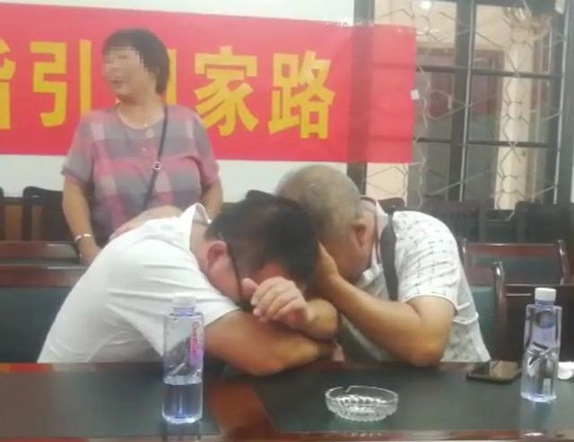 “团圆”,两个家庭盼了28年!(图3) “团圆”,两个家庭盼了28年!(图3)