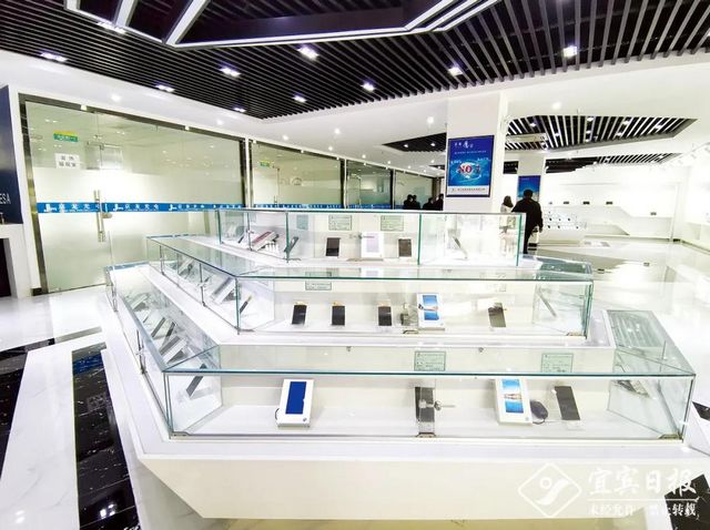 入围！宜宾市7户企业有望成为国家级“小巨人”(图2)