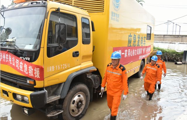 昨日，千里驰援郑州的国网泸州供电公司抢修队员凯旋！(图7)