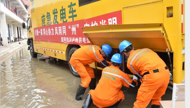 昨日，千里驰援郑州的国网泸州供电公司抢修队员凯旋！(图6)