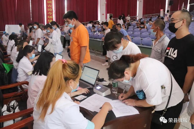 自贡荣县启动12至17岁人群新冠疫苗接种(图6)