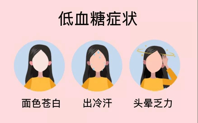 100元一斤的荔枝,泸州女子吃进了医院?(图4) 100元一斤的荔枝,泸州女子吃进了医院?(图4)