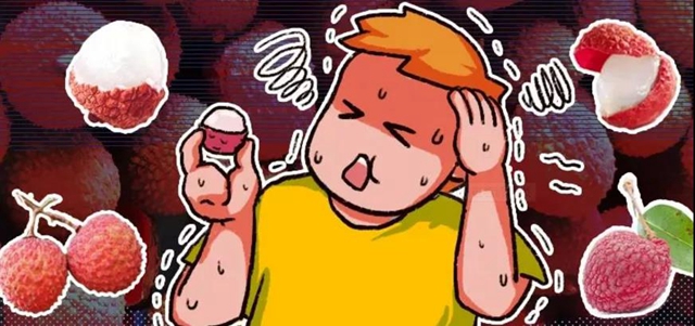 100元一斤的荔枝,泸州女子吃进了医院?(图7) 100元一斤的荔枝,泸州女子吃进了医院?(图7)