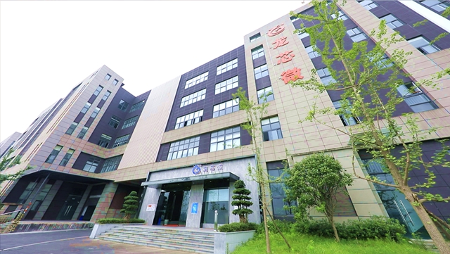 自贸区川南临港片区半年成绩单(图16) 自贸区川南临港片区半年成绩单(图16)