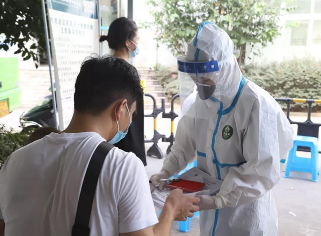 【扩散】“黄码”患者如何检测、就医？定点机构来啦！(图5)