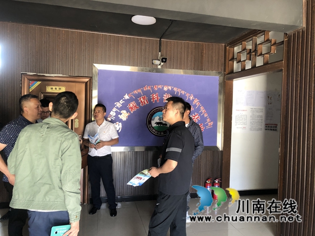 泸州市援建队着力产业发展助推乡城县乡村振兴(图6)