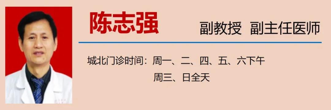 【关注】43℃高温下，被烫死了……(图12)