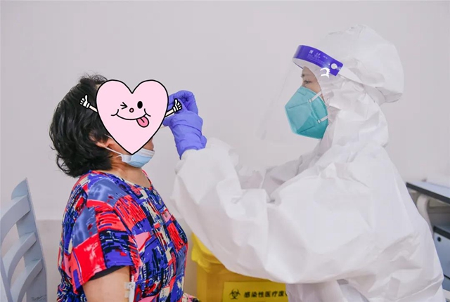 疫情期间去医院看病安全吗?健康码会变黄码吗?这七颗“定心丸”请收下!(图8) 疫情期间去医院看病安全吗?健康码会变黄码吗?这七颗“定心丸”请收下!(图8)