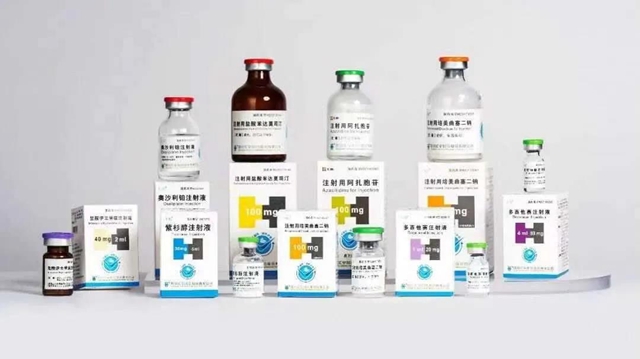 内江将迎来首家科创板企业，汇宇制药上市在即——(图2)