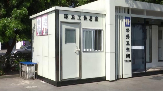高温下的合江环卫工人:坚守岗位,换城市整洁!(图4) 高温下的合江环卫工人:坚守岗位,换城市整洁!(图4)