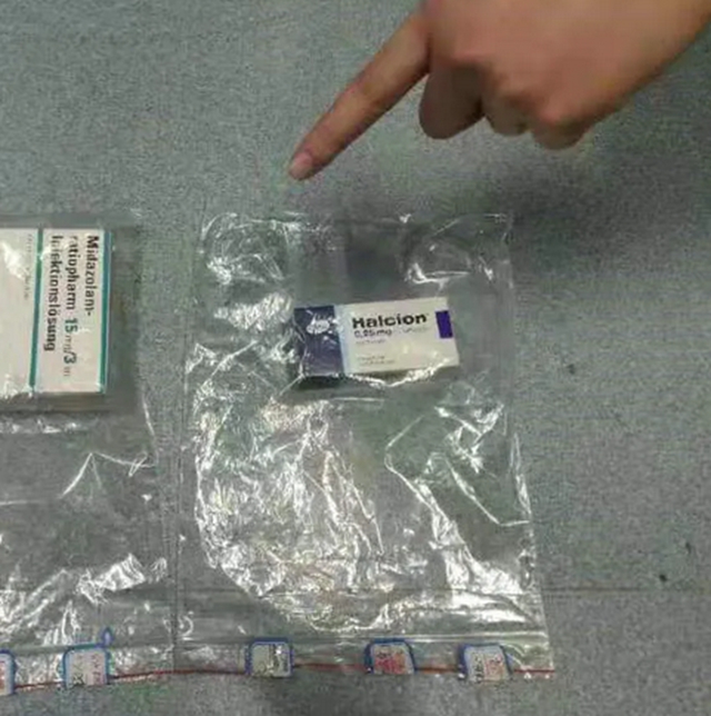 警惕!四川警方缴获大批听话水、失忆水!贩卖对象涉全国8省市(图2) 警惕!四川警方缴获大批听话水、失忆水!贩卖对象涉全国8省市(图2)