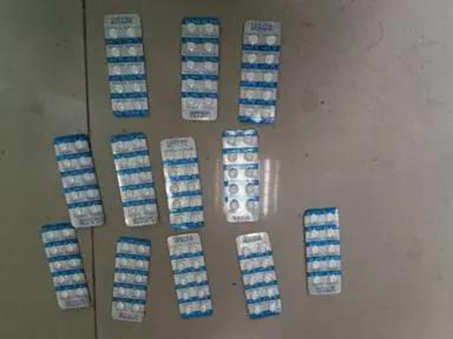 警惕!四川警方缴获大批听话水、失忆水!贩卖对象涉全国8省市(图4) 警惕!四川警方缴获大批听话水、失忆水!贩卖对象涉全国8省市(图4)