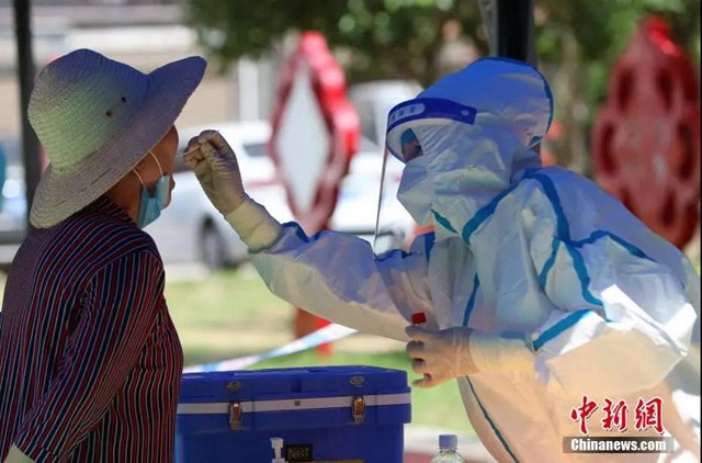 这轮疫情何时得到控制?官方回应!(图1) 这轮疫情何时得到控制?官方回应!(图1)