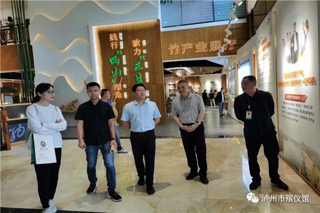 泸州市殡葬协会开展建党100周年专题教育活动暨第三届四次理事会(图2) 泸州市殡葬协会开展建党100周年专题教育活动暨第三届四次理事会(图2)